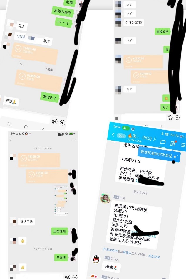 0BmYO.jpg